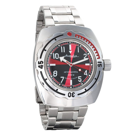 Vostok Amphibia Radio Room Automatic Divers Watch - 090650
