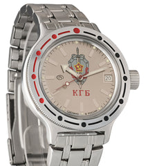 Vostok Amphibia Automatic Divers Watch -  420892