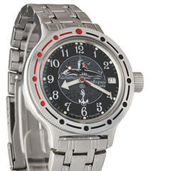 Vostok Amphibia Automatic Divers Watch - 420831
