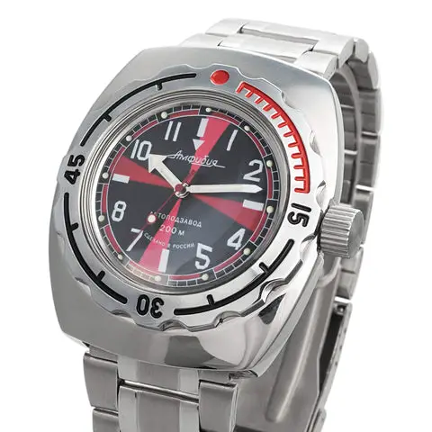 Vostok Amphibia Radio Room Automatic Divers Watch - 090650
