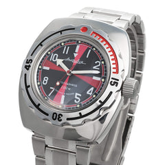 Vostok Amphibia Radio Room Automatic Divers Watch - 090650