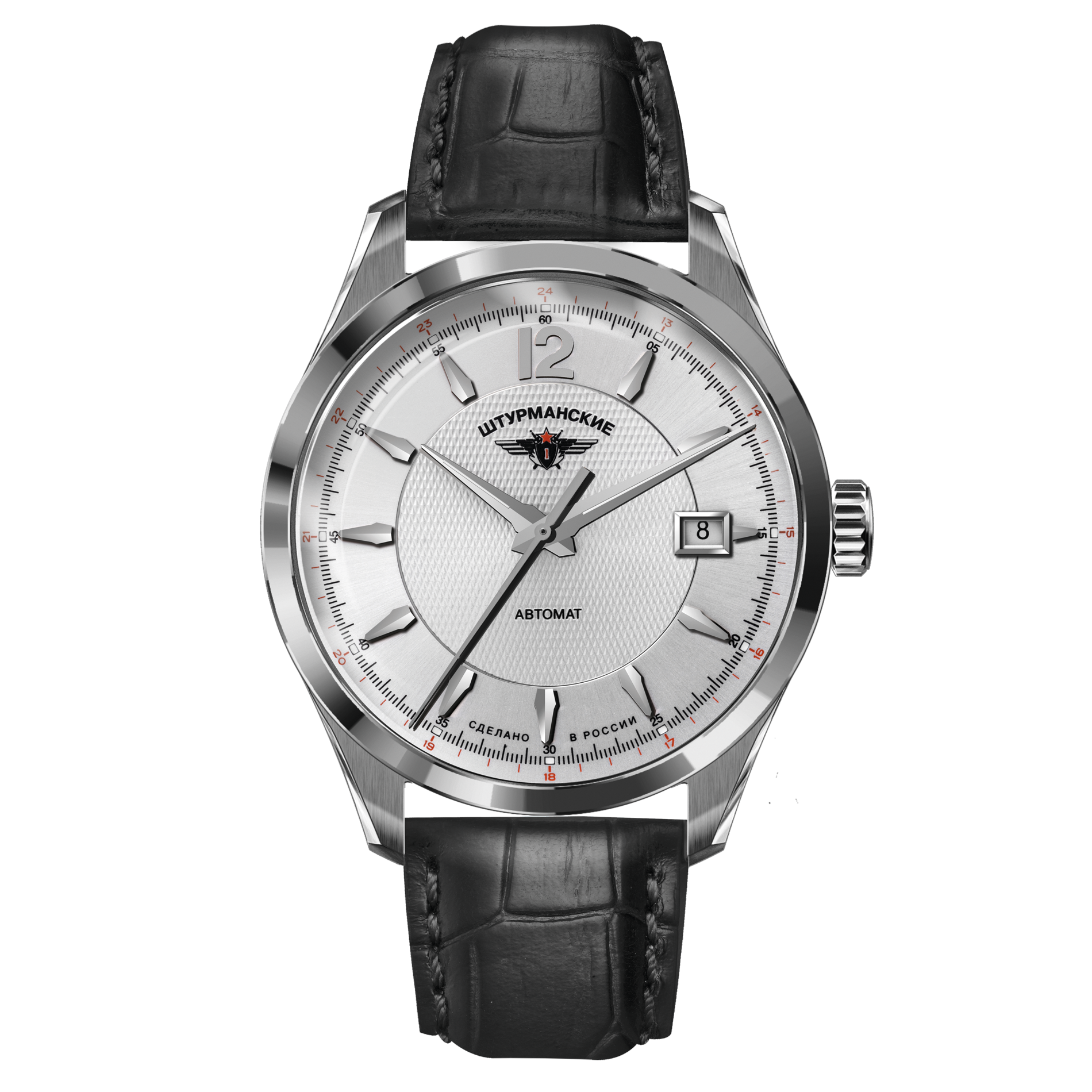 Sturmanskie Open Space Automatic Watch 2416/1861996