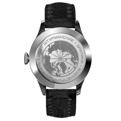 Sturmanskie Heritage Arctic Automatic Watch 2431/6821341