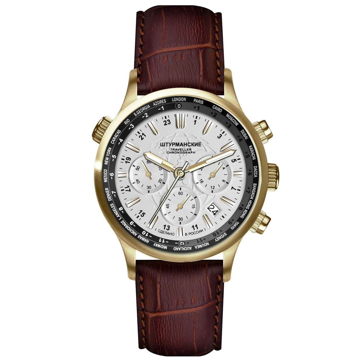 Sturmanskie Traveller Quartz Chronograph Watch VD53/3386880