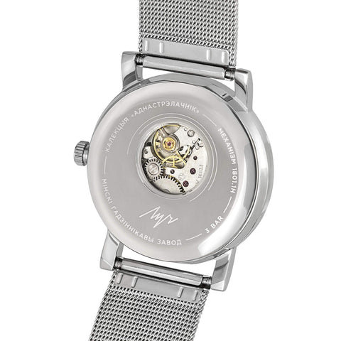 Luch Handwinding One-Handed Watch with Sapphire Crystal - 91950789