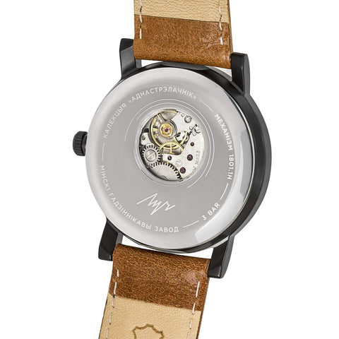 Luch Handwinding One-Handed Watch with Sapphire Crystal - 71957785